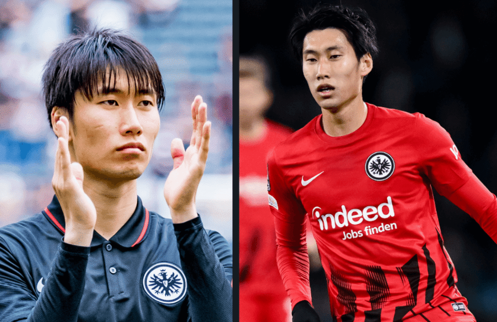 Eintracht Frankfurt News